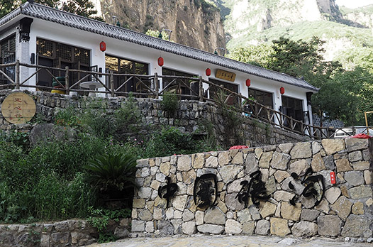 博樂虎網(wǎng)站設(shè)計(jì)制作公司優(yōu)秀合作案例_網(wǎng)站設(shè)計(jì)_國(guó)內(nèi)網(wǎng)站制作優(yōu)秀案例_合作公司：中國(guó)碾溝